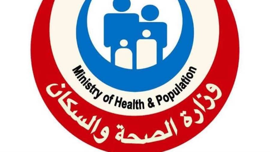 وزارة الصحة: تكلفة العلاج على نفقة الدولة تتجاوز 25 مليار جنيه خلال 8 أشهر