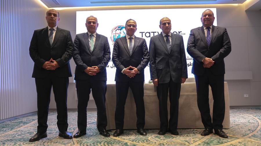 "تطوير مصر" تستحوذ على أرض بنظام الشراكة الاستراتيجية في مستقبل سيتي لتطوير مشروع سكني متكامل على مساحة 150 فدان