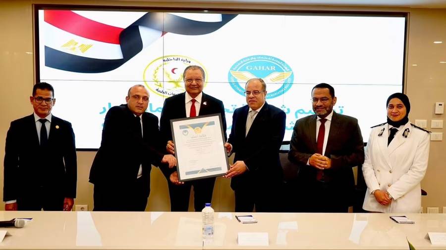مستشفى الشرطة بالإسكندرية تجدد اعتماد "GAHAR" لمدة 3 سنوات