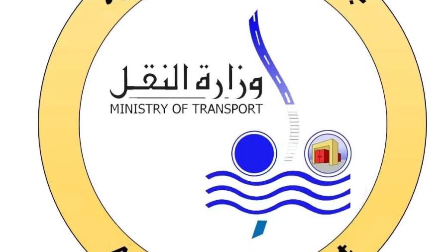 السكك الحديدية: السماح باستقبال وتوديع الركاب حتى البوابات الإلكترونية بالمحطات دون رسوم.