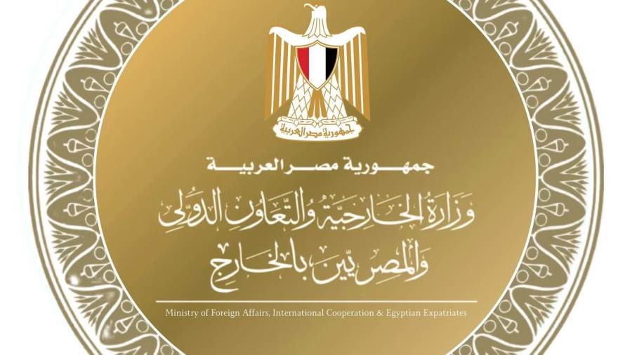 مصر تدين الهجوم الإرهابي الذي استهدف أحد المساجد في شمال غرب باكستان