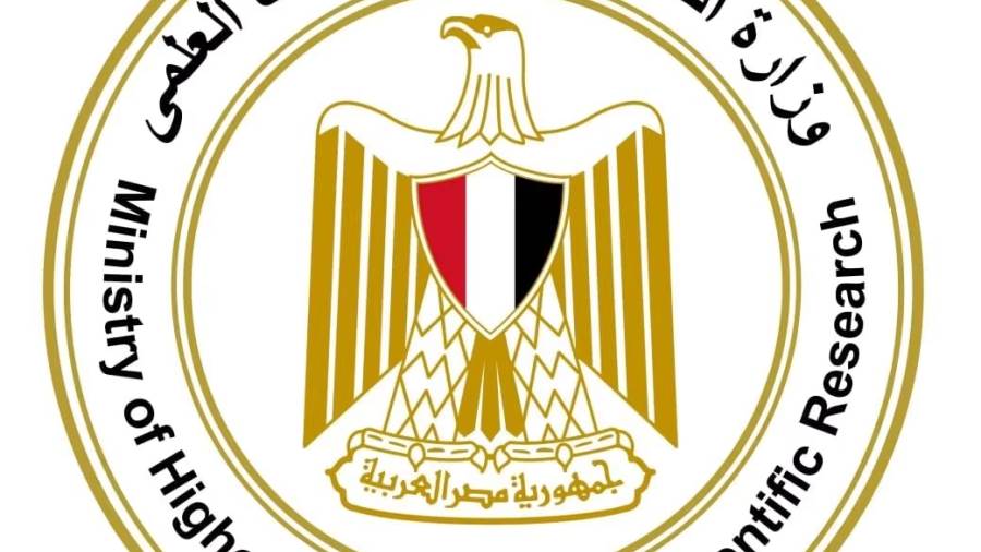 التعليم العالي: إعلان نتيجة تنسيق طلاب الثانوية الأزهرية للقبول بالمعاهد العليا وبعض كليات الجامعات الحكومية