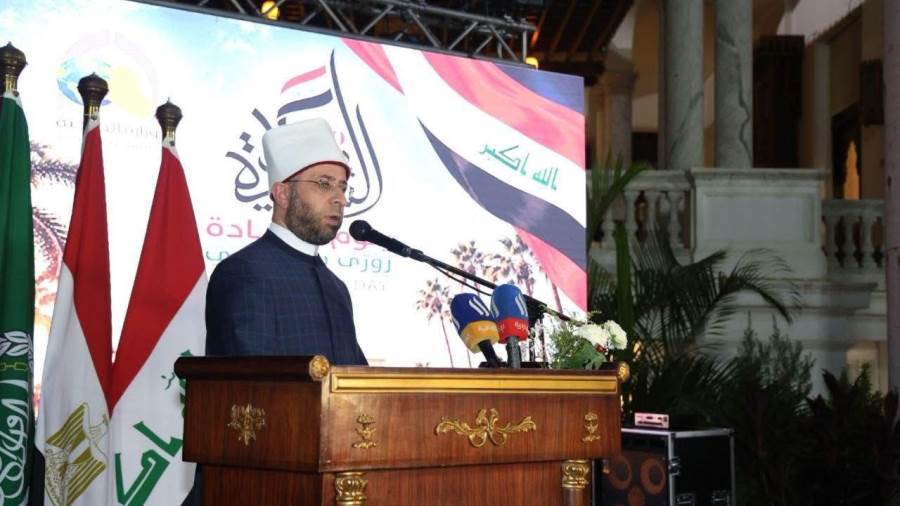 وزير الأوقاف يشارك في احتفال السفارة العراقية بالقاهرة بيوم السيادة الوطني