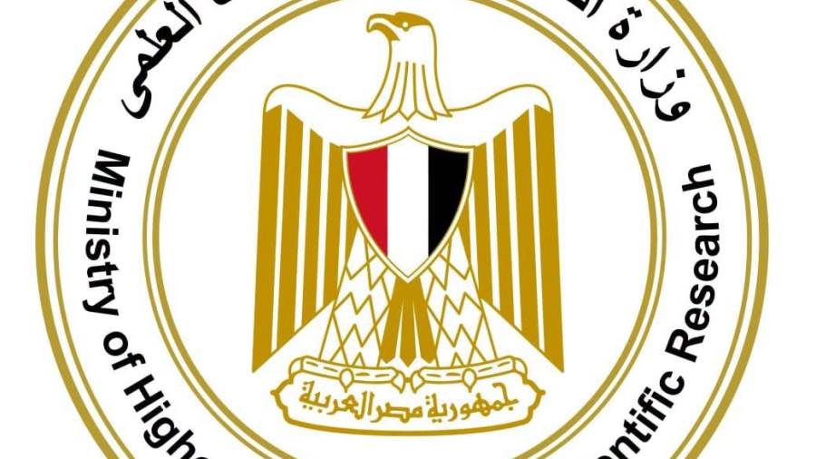 التعليم العالي تعلن نتيجة التنسيق الإلكتروني التكميلي المباشر لشغل عدد من المقاعد الدراسية الشاغرة بالجامعات التكنولوجية