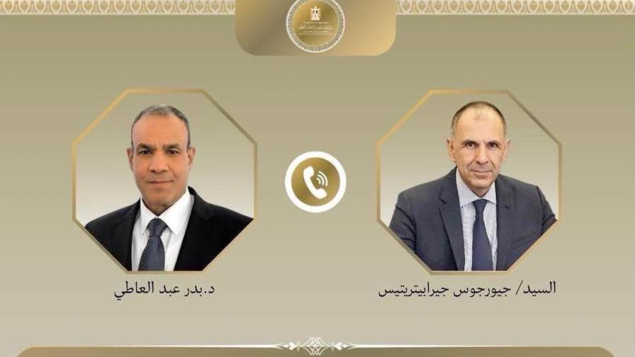 اتصال هاتفي بين وزير الخارجية ونظيره اليوناني بشأن التطورات بمنطقتي الشرق الأوسط وشرق المتوسط