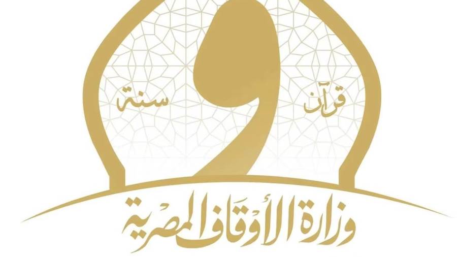 أسامة الأزهري: إنتاج ١٠٠ فيلم حول عجائب صنع الله بخمس صيغ.. وتطوير جامعة نور مبارك يعزز الحضور العلمي المصري في آسيا