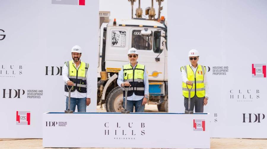 شركة التعمير والإسكان العقارية HDP وCRC Dorra يضعان حجر الأساس لمشروع Club Hills Residence بالسادس من أكتوبر