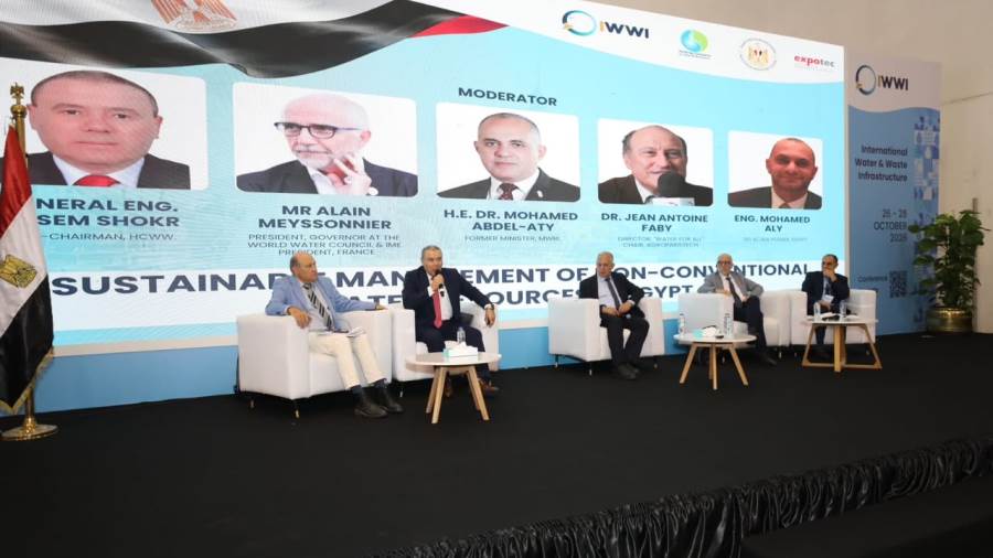 مناقشات لتعزيز الاستدامة وتوطين التكنولوجيا وتوسيع الشراكة مع القطاع الخاص