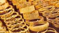 سعر جرام الذهب عيار 21.. سعر الذهب اليوم يسجل 5535 جنيها