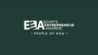 تطوير مصر و"ievents" يستعدان لحفل ختام جوائز مصر لرواد الأعمال "EEA" يوم 21 نوفمبر في المتحف المصري الكبير