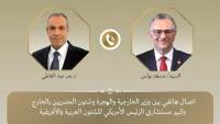 اتصال هاتفي بين وزير الخارجية وكبير مستشاري الرئيس الأمريكي للشئون العربية والأفريقية