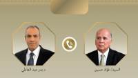 اتصال هاتفي بين وزيري خارجية مصر والعراق لبحث تطوير التعاون والتنسيق الإقليمي