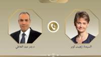 وزير الخارجية ونظيرته البريطانية يبحثان هاتفياً العلاقات الثنائية والقضية الفلسطينية والأوضاع في السودان