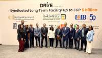 تحالف مصرفي يمنح "درايف للتمويل" تمويلاً مشتركًا بقيمة 5 مليارات جنيه بقيادة البنك الأهلي المصري وCIB والعربي الأفريقي