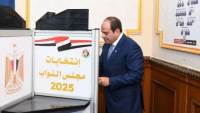 الرئيس السيسى يدلي بصوته فى انتخابات مجلس النواب 2025