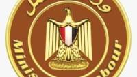 وزارة العمل تكثّف تحركاتها لفتح أسواق جديدة وتأهيل العمالة المصرية