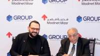 مدينة مصر توقع مذكرة تفاهم مع جروب للإنشاءات لتسريع وتيرة الأعمال الانشائية بمشروع سراي