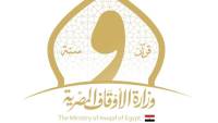 الأوقاف تصدر بيانا بشأن إعادة النظر فى عدالة القيم الإيجارية المعمول بها