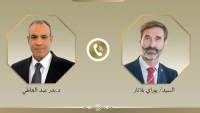  اتصال هاتفي بين وزير الخارجية ونظيره السلوفاكي