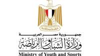 وزير الرياضة: المشاركة ببعثة رمزية وتحقيق المركز الثالث يعكسان قوة التخطيط وبناء جيل جديد من أبطال مصر