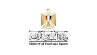 وزير الرياضة يعلن مشروع وتطبيق "احجز بسهولة مركز شبابك  EZYXS" لإتاحة حجز الملاعب والمرافق بمراكز الشباب