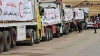 قافلة "زاد العزة" الـ108 تدخل إلى الفلسطينيين في قطاع غزة