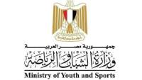 وزارة الرياضة تعلن تدشين مركز صُنّاع المحتوى التابع لوحدة «تصدّوا معنا» كمنصة وطنية لحماية الوعي