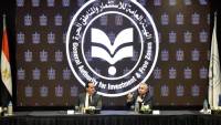 الهيئة العامة للاستثمار والمناطق الحرة وجهاز تنمية التجارة الداخلية يبحثان حلولًا جذرية لتحديات بيئة الاستثمار