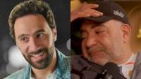 بيومي فؤاد يعتذر لمحمد سلام والدموع فى عنيه: لو زعلتك يا ابنى أنا آسف