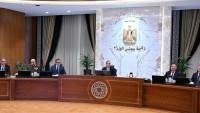 مجلس الوزراء يوافق على 16 قرارا خلال اجتماعه الأسبوعى.. تعرف عليهم