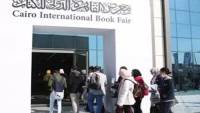 توافد كثيف لزوار معرض القاهرة الدولي للكتاب في ثاني أيام فعاليات دورته السابعة والخمسين