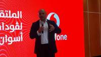 فودافون مصر تحقق إيرادات قياسية وتواصل ريادتها في التحول الرقمي