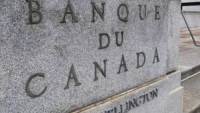 بنك كندا يبقي على سعر الفائدة الرئيسي عند 2.25%