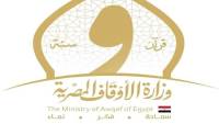 متحدث "الأوقاف": "صحح مفاهيمك" مبادرة متجددة لمتابعة المشكلات المجتمعية