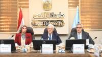 وزير التعليم العالي يترأس اجتماع المجلس الأعلى للجامعات بجامعة الأقصر