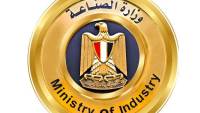 وزارة الصناعة تُهيب بالمستثمرين المخصص لهم أراضي صناعية سرعة بدء أعمال الإنشاءات