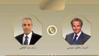 وزير الخارجية والمدير العام للوكالة الدولية للطاقة الذرية يبحثان هاتفيًا تطورات الملف النووى الإيراني