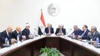 بدعوة من وزير التعليم العالي.. انعقاد الجلسة الإجرائية لجامعة كفر الشيخ الأهلية
