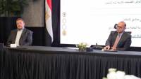 وزير الاستثمار يعقد اجتماعًا تنسيقيًا بين المطورين العقارين والمنصات الرقمية العقارية بمشاركة 5 جهات حكومية