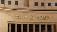 صافي الأصول الأجنبية لمصر يرتفع 4 مليارات دولار خلال يناير