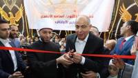 وزير الأوقاف ومحافظ المنيا يشهدان افتتاح مسجد الشيخ محمد دوداي ويتفقدان قوافل الخير ويشاركان في الفعاليات الرمضانية