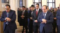 السيسي يؤدي صلاة الجمعة بمسجد المشير طنطاوي بمناسبة يوم الشهيد