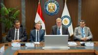 وزير البترول يعتمد الموازنة الاستثمارية لشركة جنوب الوادي المصرية القابضة للبترول للعام المالي 2026 / 2027
