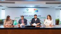 بنك التعمير والإسكان يوقّع بروتوكول تعاون مع مستشفى الناس لتجهيز وحدة إقامة الأطفال