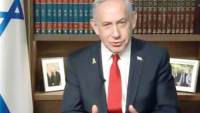نتنياهو عن المفاوضات الأمريكية مع إيران: سنحمي مصالحنا في أي ظرف من الظروف