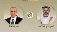 وزير الخارجية يبحث هاتفياً مع نظيره الكويتي جهود خفض التصعيد ويؤكد التضامن المطلق مع الكويت الشقيقة