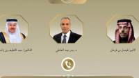 وزير الخارجية يبحث هاتفياً مع نظيريه السعودي والبحريني جهود خفض التصعيد ويؤكد تضامن مصر الكامل مع دول الخليج الشقيقة