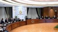 رئيس الوزراء يترأس اجتماع اللجنة المركزية لإدارة الأزمات