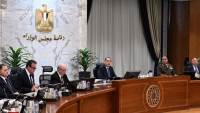 تعرف على قرارات الاجتماع الـ85 لمجلس الوزراء برئاسة الدكتور مصطفى مدبولي