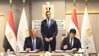 وزير الرياضة يشهد توقيع عقد استضافة مصر لبطولة العالم لجمباز الأيروبيك 2028 لأول مرة في إفريقيا